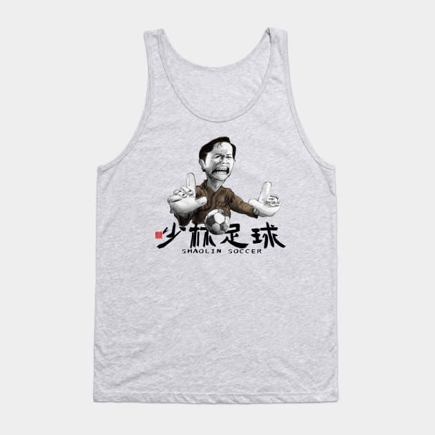 Shaolin Soccer Iron body Tank Top by Huluhua